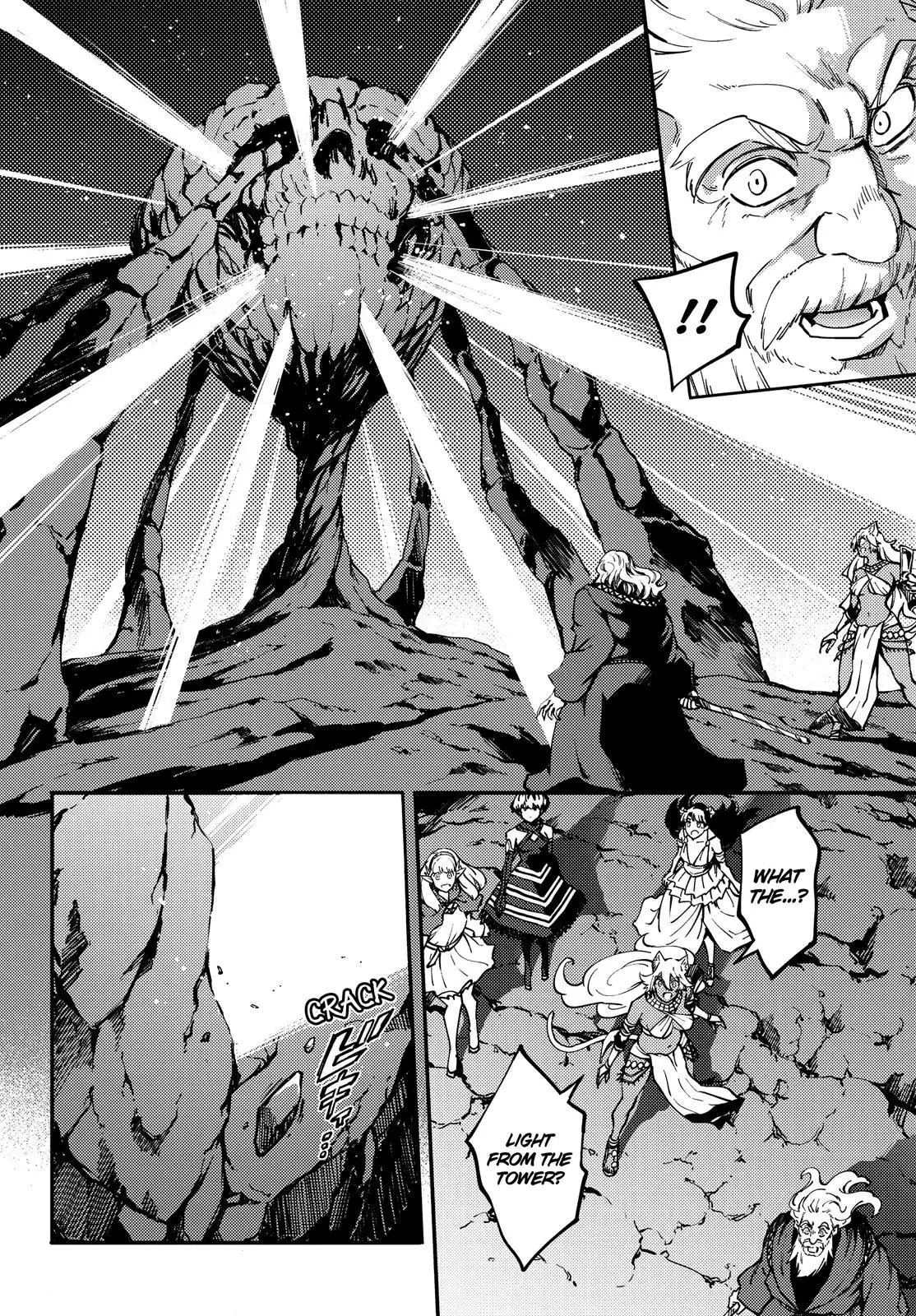 Kekkon Yubiwa Monogatari Chapter 55 29